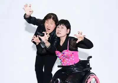 辣個瞎姊